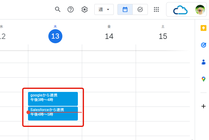 googleカレンダー