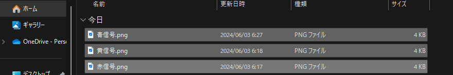 ローカルから複数選択でアップロード